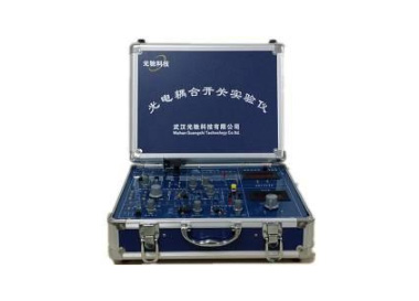 光電耦合開關實驗儀GCGDKG—B