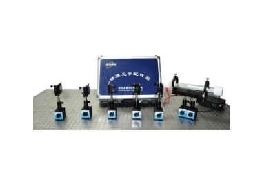 物理光學綜合實驗系統GCPO—B