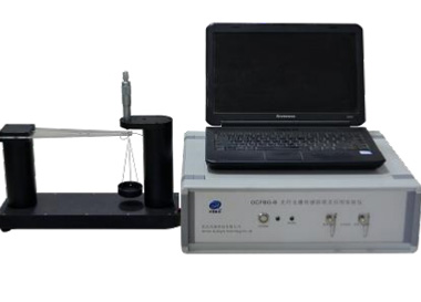 光纖光柵傳感原理及應(yīng)用實(shí)驗(yàn)系統(tǒng)  GCFBG—B