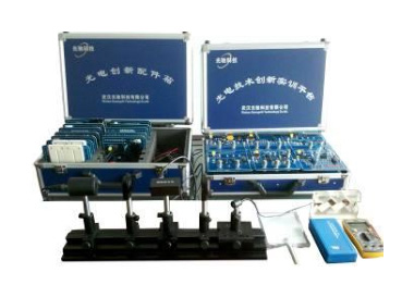 光電技術(shù)創(chuàng)新實訓平臺GCGDCX—B