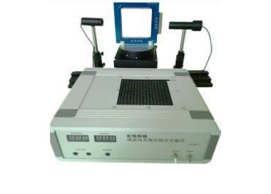 液晶電光效應(yīng)實(shí)驗(yàn)儀GCYJDG—B 